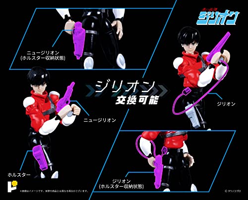 POSE+ Metal Series "Zillion" Tri-Charger & JJ