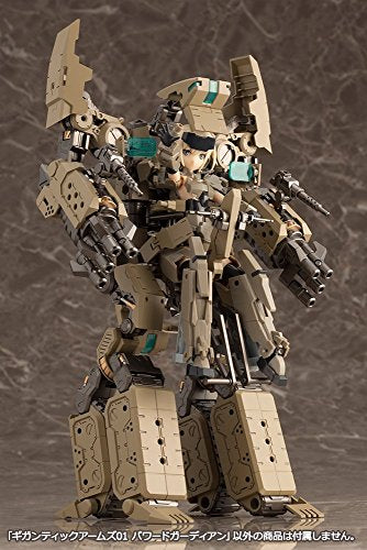 Brazos gigantescos 01 Guardián motorizado - Kotobukiya