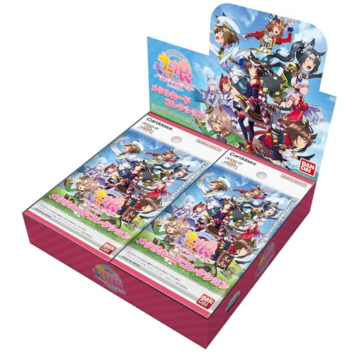 "Uma Musume Pretty Derby Season 3" Metal Card Collection