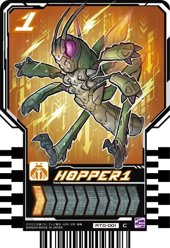 Kamen Rider Gotchard Ride Chemys Trading Card Phase 00
