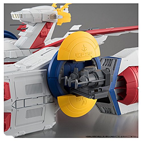 White Base Bandai Shokugan Kidou Senshi Gundam - Bandai