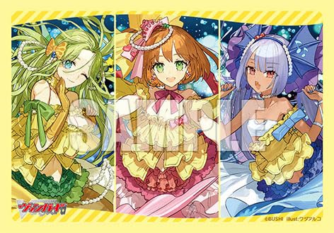 Bushiroad Sleeve Collection Mini Vol. 698 "Card Fight!! Vanguard" PRISM-P