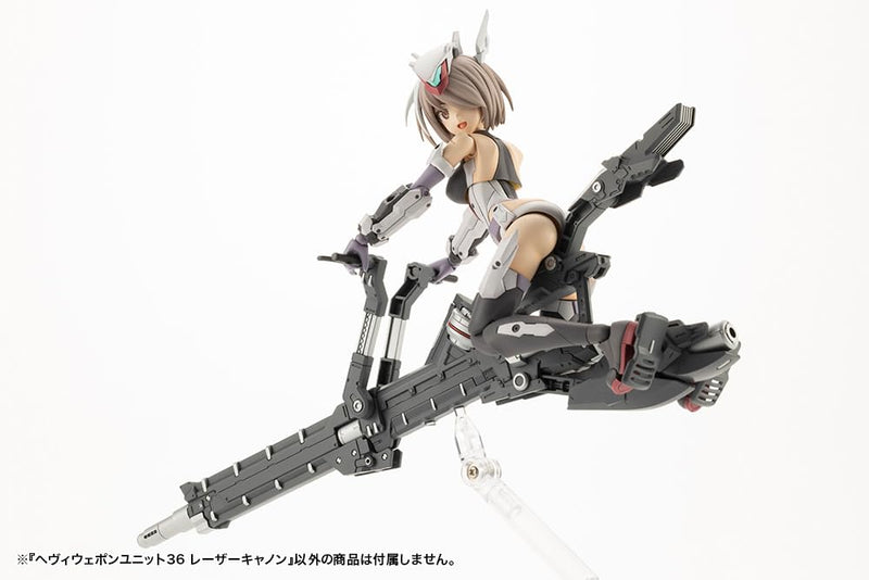 M.S.G Modeling Support Goods Heavy Weapon Unit 36 Laser Cannon