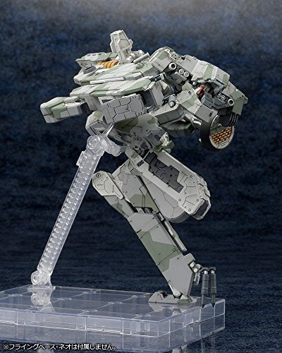 Metal Gear Rex Raiden Solid Snake (Metallo Gear Solid 4 versione) - 1/100 scala - Metal Gear Solid 4: Guns of the Patriots - Kotobukiya
