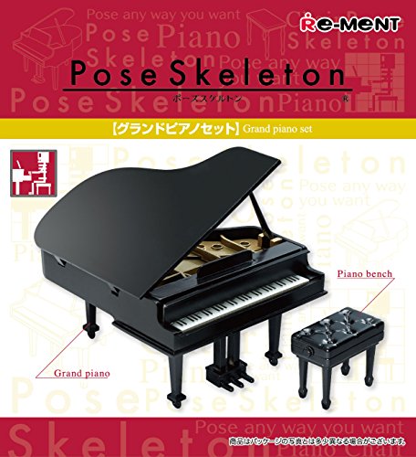Piano - 1/18 scale - Pose Skeleton - Re-Ment
