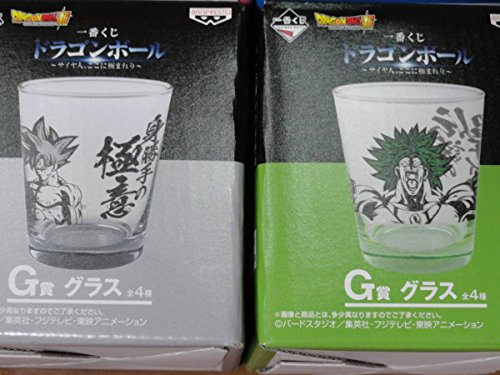4 Glass Set Ichiban Kuji Dragon Ball Saiyans; Koko Ni Kiwamareri - Banpresto