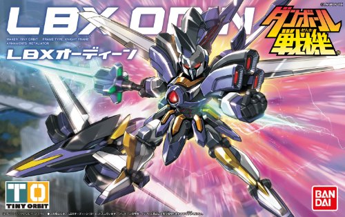 LBX ODIN DANBALL SENCI PLAMO SERIES (010) DANBALL SENKI - BANDAI