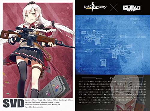 LittleArmory LADF26 "Dolls' Frontline" SVD Type