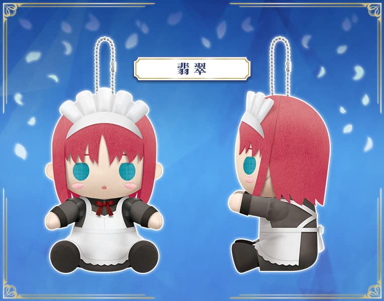 Pitanui Magnet "TSUKIHIME -A Piece of Blue Glass Moon-" Hisui