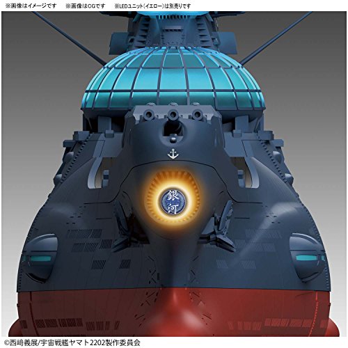 Experimentelles Schiff von Transcendental Dimension Ginga-1/1000 Skala-Uchuu Senkan Yamato 2202: Ai no Senshi-tachi-Bandai