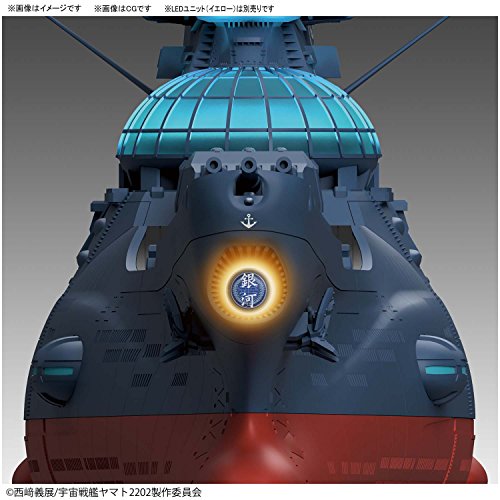 Nave sperimentale della dimensione transcendentale Ginga-1/1000 Scale-Uchuu Senkan Yamato 2202: Ai No Senshi-tachi-bandai