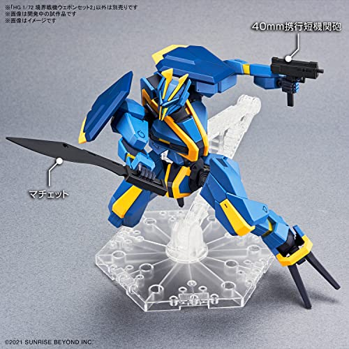 HG 1/72 "Amaim Warrior at the Borderline" Weapons Set 2
