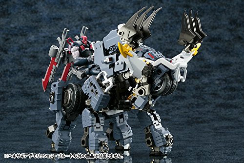 Demolition Brute - 1/24 scale - Hexa Gear (HG002) - Kotobukiya