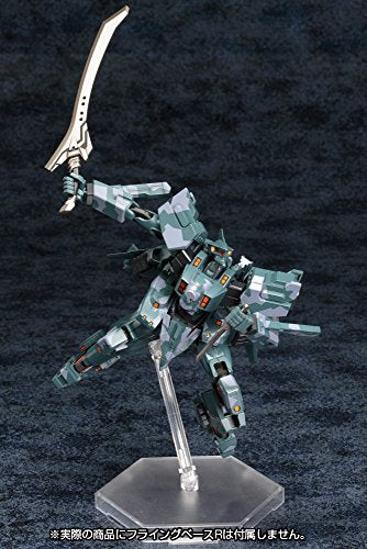 MIG-23 Cheburashka (Beatrix Brehmer versione personalizzata) MUV-LUV Alternative Schwarzesmarken - Kotobukiya