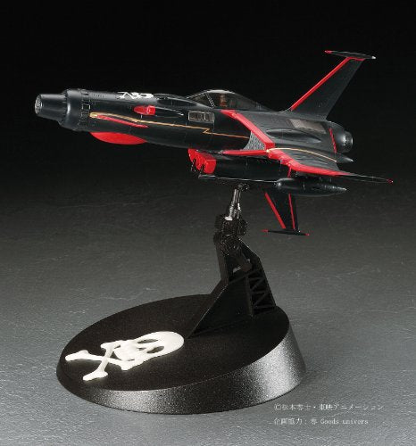 Space Wolf SW-190 (Harlock Custom version)-1/72 scale-Creator Works Uchuu Kaizoku Kapitän Harlock-Hasegawa
