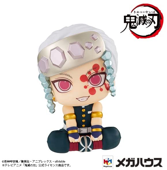 "Demon Slayer: Kimetsu no Yaiba" Look Up Series Uzui Tengen