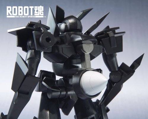 SVMS-01X Union Flag Custom II Robot Damashii <Side MS> Kidou Senshi Gundam 00 - Bandai