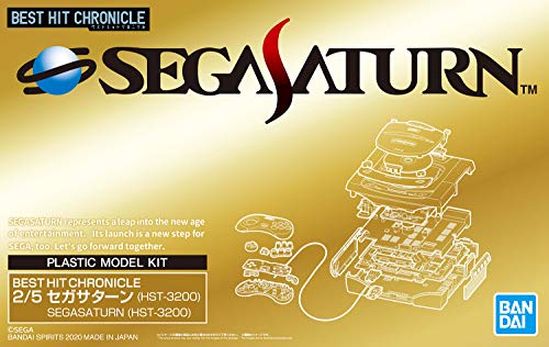 Kit de modèles: Sega Saturn (version HST-3200)-échelle 1/2,5-Meilleur Hit Chronicle-Bandai Spirits