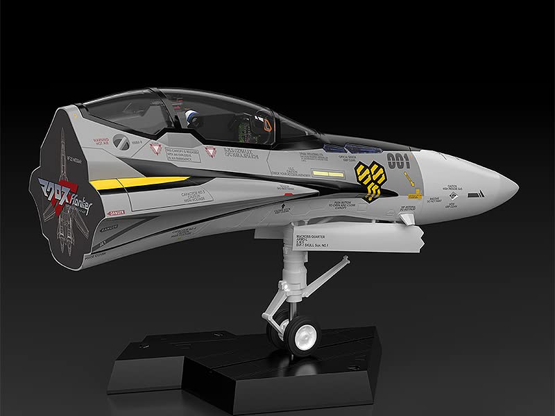 "Macross Frontier" PLAMAX MF-63 minimum factory Fighter Nose Collection VF-25S (Ozma Lee's Fighter)