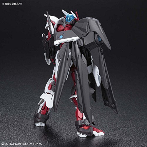 1/144 HGBD "Gundam Build Divers" Gundam Type A