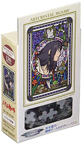 Art Crystal Jigsaw "Howl's Moving Castle" Howl's room 126 pieces 126 AC68