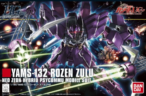 YAMS-132 Rozen Zulu HGUC (#149) Kidou Senshi Gundam UC-Bandai