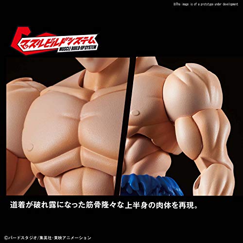 Son Goku Migatte no Goku'i-lever Standard Dragon Ball Super-Bandai | Ninoma