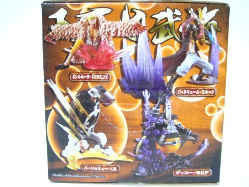One Piece, Bartholomew Kuma Super effects Shichibukai vol.2