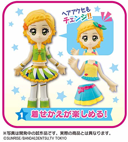 Shinjou Hinaki Coorde Doll Aikatsu! - MegaHouse