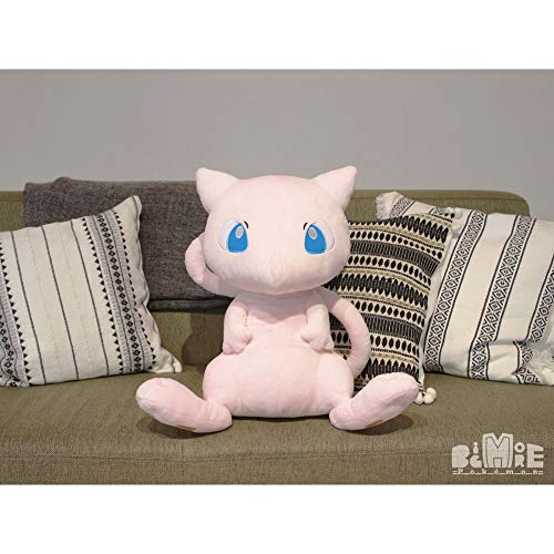 "Pokemon" Big More! Pokemon Plush BM06 Mew
