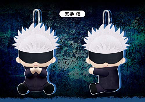 Pitanui "Jujutsu Kaisen" Gojo Satoru