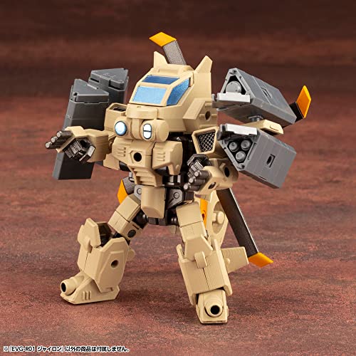 EVOROIDS EVG-R01 GYRO-N
