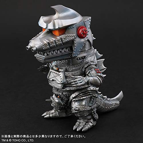 Default Real "Godzilla vs. Mechagodzilla" Mechagodzilla 1974 Regular Circulation Ver.