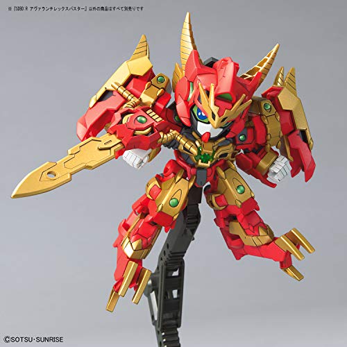 1/144 SDBD:R "Gundam Build Divers Re:Rise" Avalanche Rex Buster