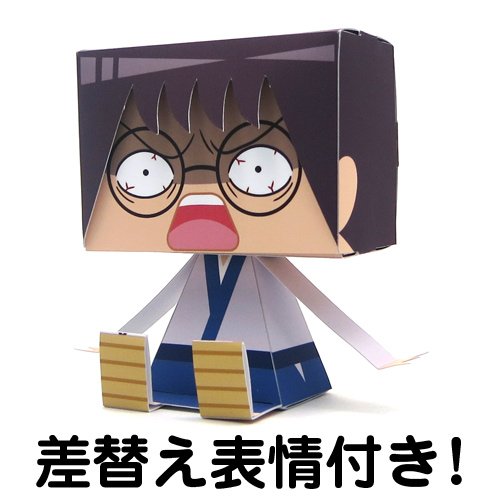 Shimura Shinpachi GraPhig Gintama-Cospa