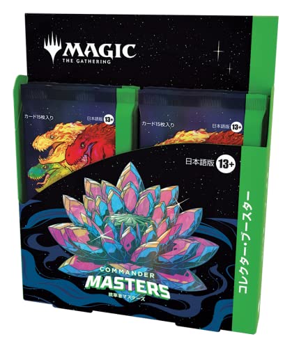 MAGIC: The Gathering Commander Masters Collector Booster (Japanese Ver.)