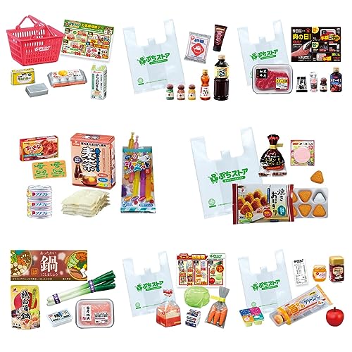 Petit Sample Series Petit Store