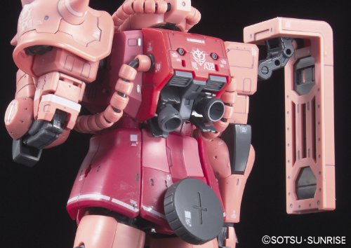 MS-06S Zaku II Commander Type Char Aznable Custom - 1/144 scale - RG (#02) Kidou Senshi Gundam - Bandai