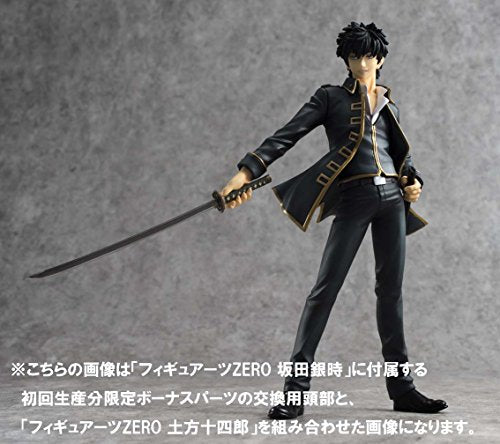 Hijikata Toushirou Figuarts ZERO, Gintama - Bandai