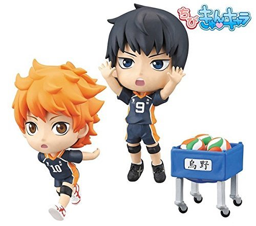 Hinata & Kageyama Ichiban Kuji Chibi Kyun-Chara  Haikyuu!!