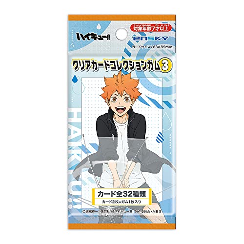 "Haikyu!!" Clear Card Collection 3