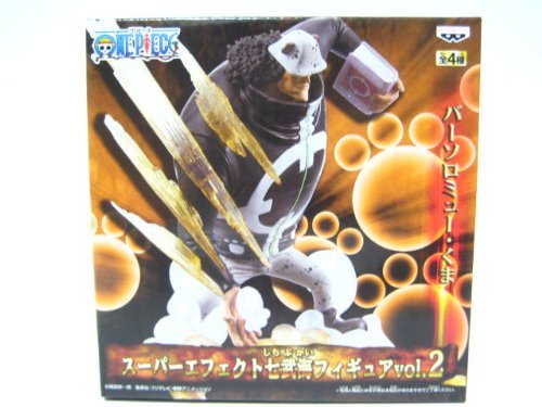 One Piece, Bartholomew Kuma Super effects Shichibukai vol.2