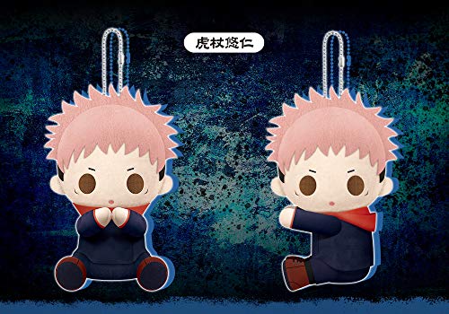 Pitanui "Jujutsu Kaisen" Itadori Yuji