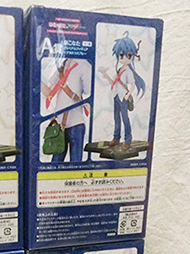 Izumi Konata (Saotome Alto Cosplay version) Ichiban Kuji Premium Lucky☆Star ~Macross F Collaborations Yack Deculture!~ Lucky☆Star - Banpresto
