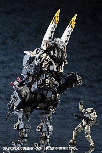 Demolition Brute - 1/24 scale - Hexa Gear (HG002) - Kotobukiya