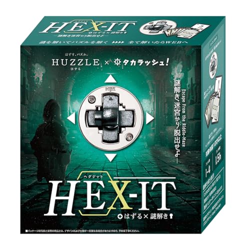 Huzzle Mystery Solving HEXIT
