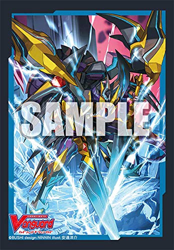 Bushiroad Sleeve Collection Mini Vol. 480 "Card Fight!! Vanguard" Phantom Blaster Overlord