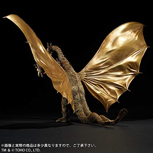 Toho Daikaiju Series "Ghidorah, the Three-Headed Monster" King Ghidorah 1964