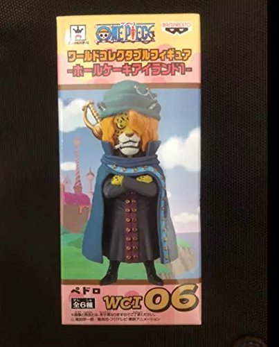 Pedro One Piece World Collectable Figure -Whole Cake Island 1- One Piece - Banpresto