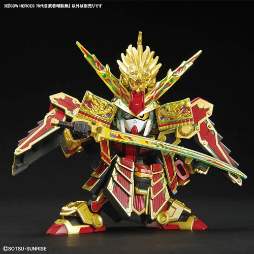 "SD Gundam World Heroes" Musha Gundam The 78th
